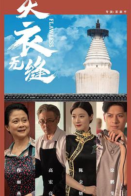 超碰在线成人免费视频 - 废柴视频网