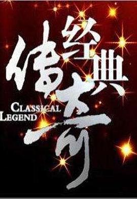 男人撸管的视频 - 废柴视频网