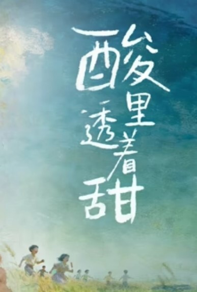 极品美女口交达人第一视角实在太带感了 - 废柴视频网