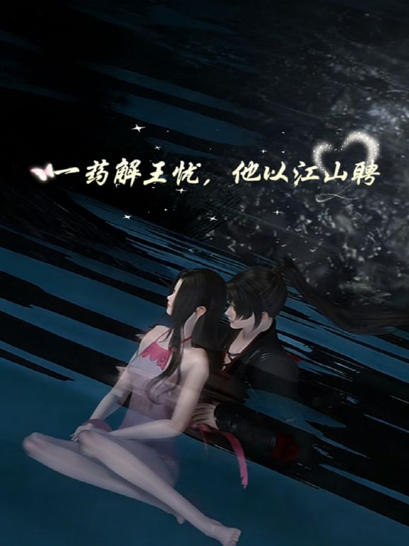 剧情演绎：绝美小少妇露脸与炮友在家中艹逼，超骚超主动，主动骑马摇曳，激情不断，叫声不停！ - 废柴视频网