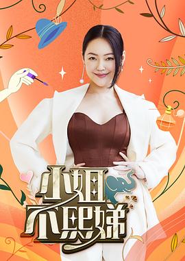 性感女仆的激情性爱被上司潜规则 - 废柴视频网