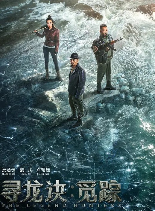 迷药催.眠性感新.婚嫂子 - 废柴视频网