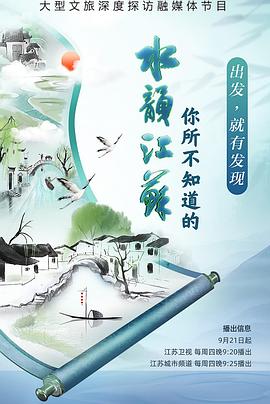 夫妻交换做爱电影 - 废柴视频网