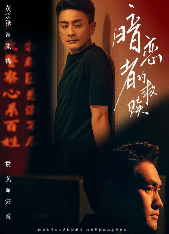 小三偷情被抓奸在床 - 废柴视频网