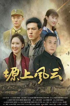 桥本香菜-特辑版粉丝寄什么就穿什么 cos足交篇 - 废柴视频网