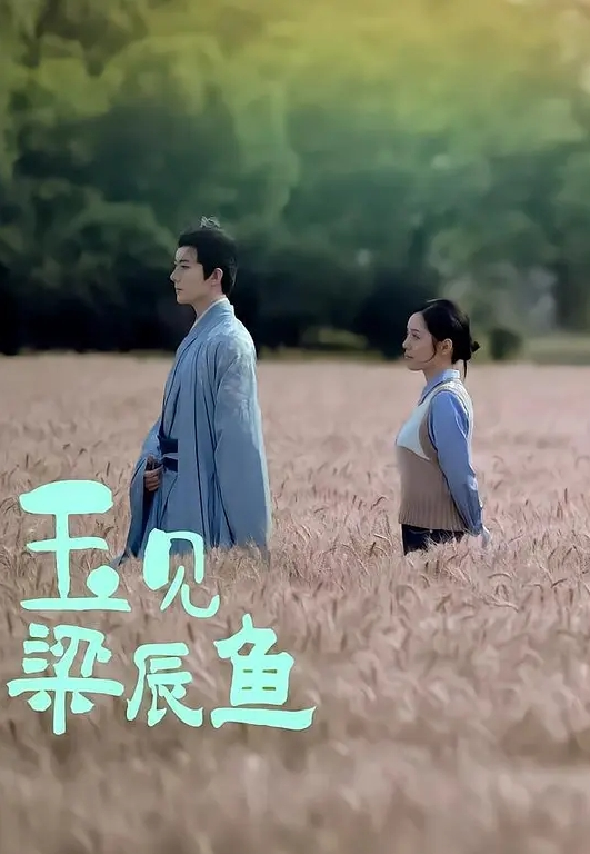 大Q小Q双胞胎姐妹花_姐姐怀不上孩子让老公操小姨子 - 废柴视频网