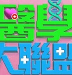 【网曝门】独家有声版-河南省实验女生 - 废柴视频网