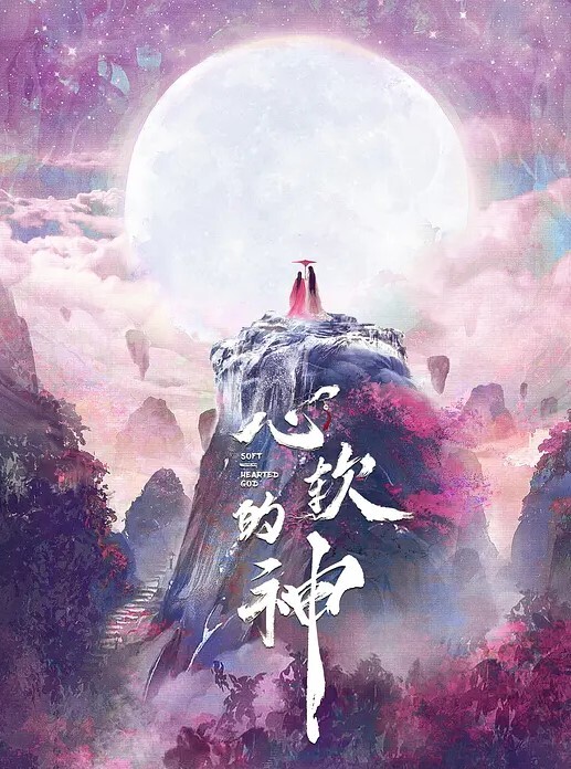 自拍泄密流出极品高颜值女神唐泽雪首次大尺度全裸与土豪啪啪私拍流出_全裸露出_揉乳玩穴_后入美臀 - 废柴视频网