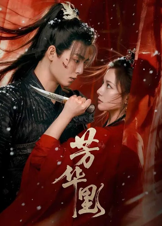 探花翻车探花碰上查房这可咋办呀 - 废柴视频网