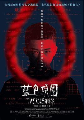 男同啪啪啪视频 - 废柴视频网