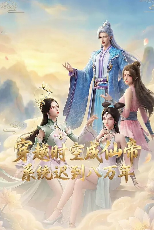 91CM-114  慟哭大小姐-李麗 - 废柴视频网