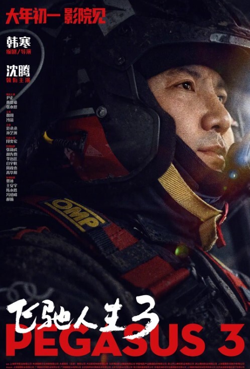 20205800653用户上传女友说我鸡鸡太大受不了可是还使劲摇口是心非的小淫娃 - 废柴视频网