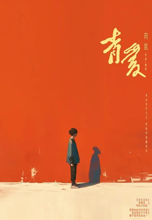 温婉清秀外围女神 - 废柴视频网