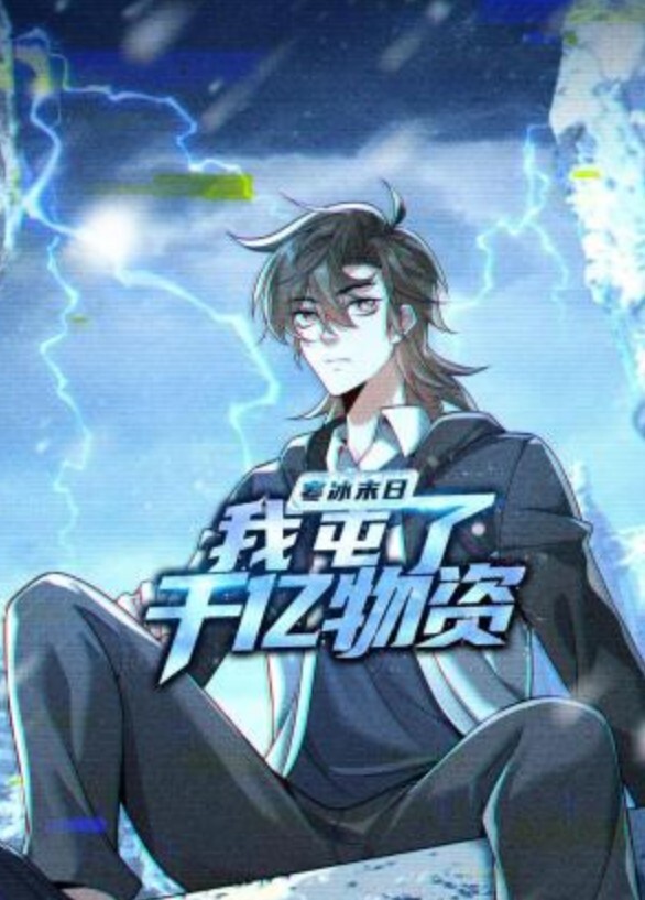 闺密居然是小恶魔肉食婊子. - 废柴视频网