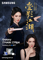 麻豆集团 - 废柴视频网