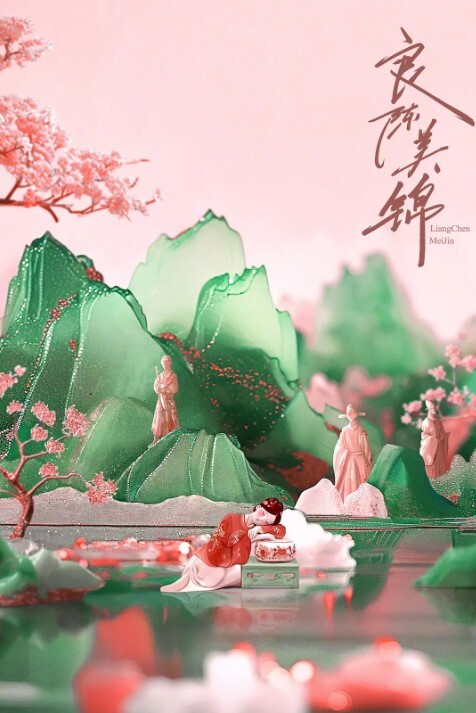 MDSR0005-3 少妇白洁3 风情万种的少妇-1 - 废柴视频网