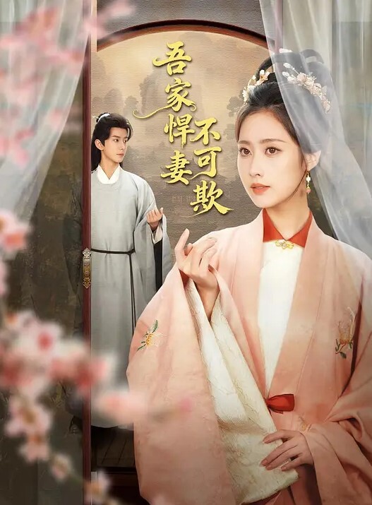 探花精选高价网约极品外围小姐姐女神美乳白嫩美腿鲍鱼叉开任君品尝 - 废柴视频网