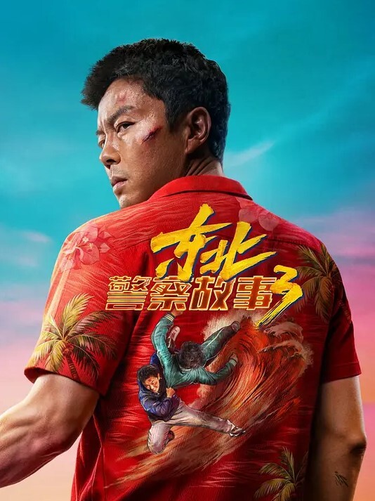 20209279953用户上传两位学生在教室里做爱 - 废柴视频网