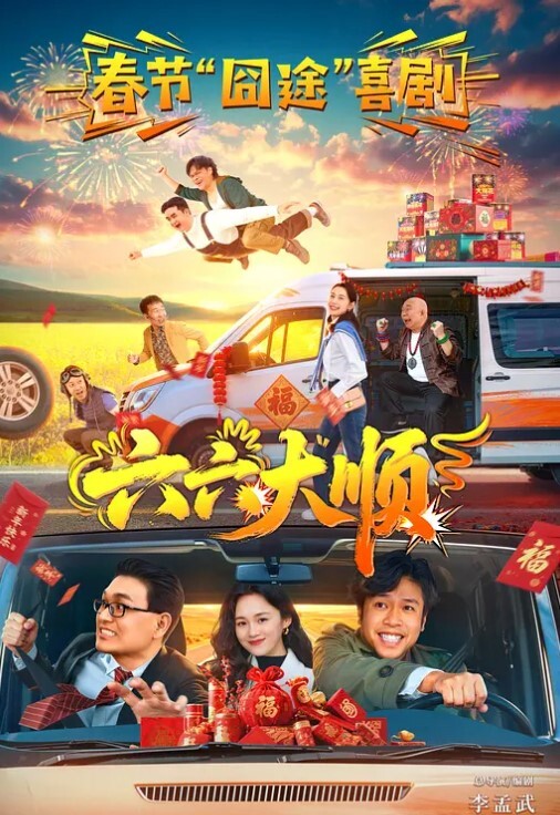 约啪嫩妹趴在床上直接扒开内裤开草 - 废柴视频网