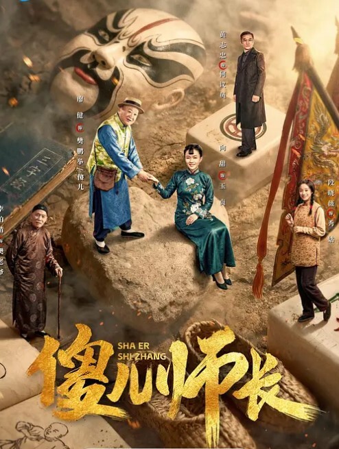 叙利亚美两个姐妹花麻将桌啪啪直播颜值都好高 - 废柴视频网