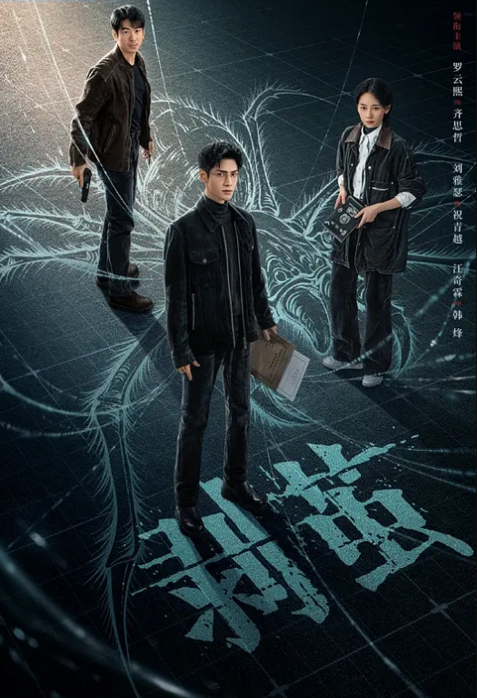 20208216664用户上传稀缺黑客破解摄像头服装店多角度偷拍美女试衣 - 废柴视频网