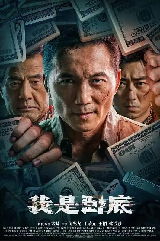 山鸡寻花深夜杭州街头约操漂亮楼凤小少妇一线天美穴魅惑诱人胴体口交啪啪高潮迭起 - 废柴视频网