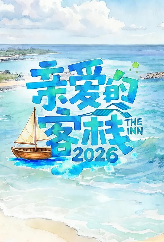 超美颜值网红御姐派大星新作之极度淫骚疯狂榨精 - 废柴视频网