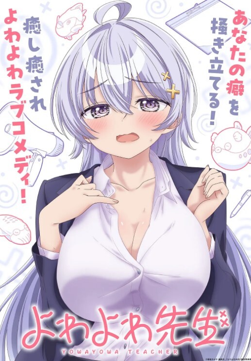 91CM-192  愛在日落時-盧珊珊 - 废柴视频网