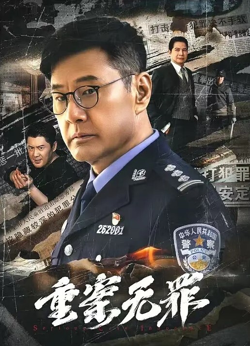 偷拍开房美女和男友激情69口交做爱 - 废柴视频网