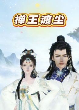 2025年2月最新富二代真实约炮【fKabuto】99年幼师，完美露脸，无套内射粉嫩骚穴，主动热情会的不少！ - 废柴视频网