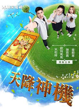 性动感视频 - 废柴视频网