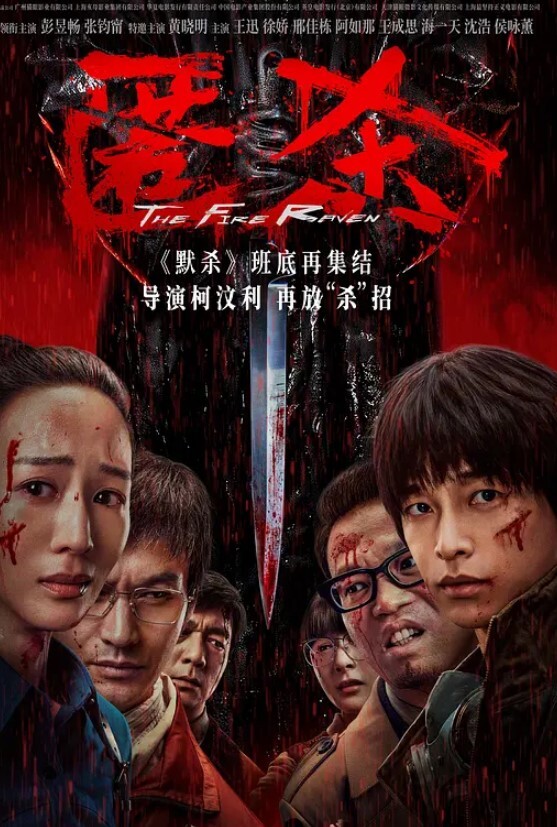 小姨子回家偷看姐姐和姐夫啪啪躲起来自慰姐夫趁姐姐睡着强上洛丽塔小姨子 - 废柴视频网