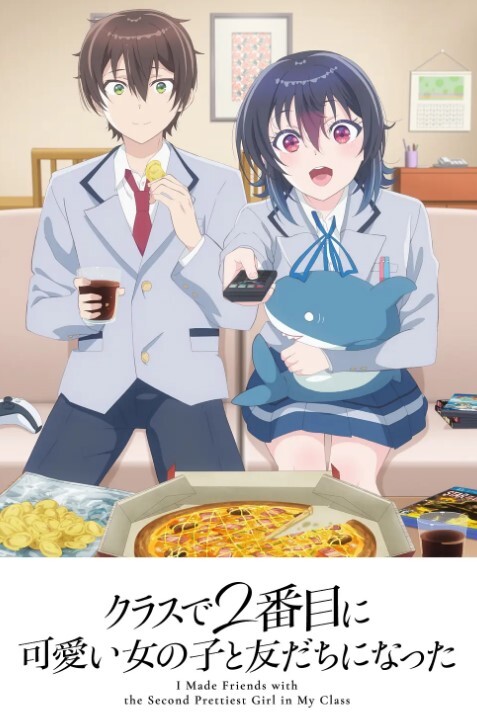 南瓜他妈的导致与辣妹发生性关系！【Bratty Sis】 - 废柴视频网