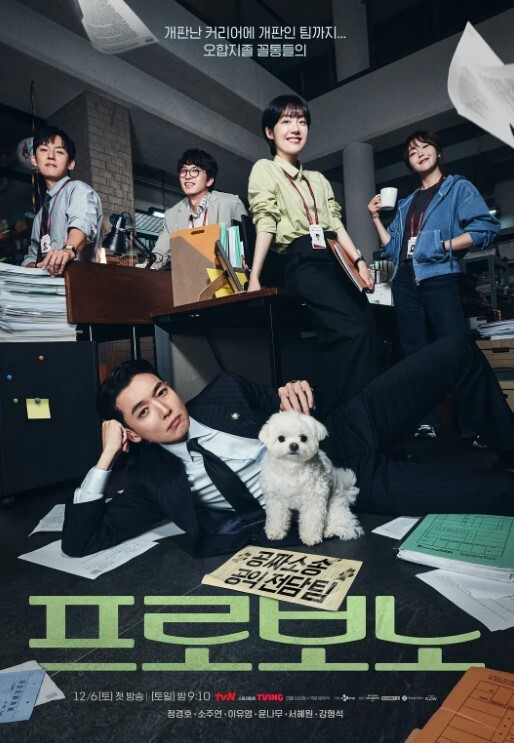 昨晚哥哥同学聚会很晚才回来，我本以为他晚上都不回家了，结果凌晨一点多的时候听到了客厅有动静，于是出门看了眼哥哥和他打了声招呼 - 废柴视频网