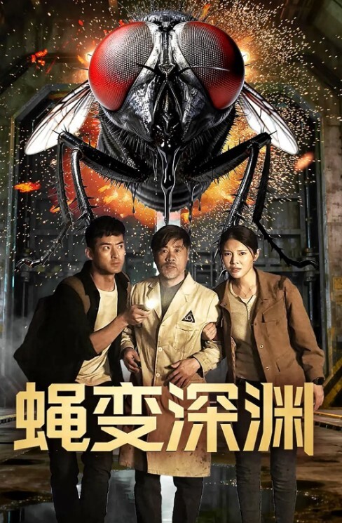 吃瓜上海英语老师Alyssa勾引学生事件 - 废柴视频网