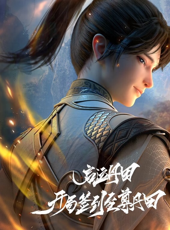 DJ蒂法和爱丽丝 性感女神的诱惑 - 废柴视频网