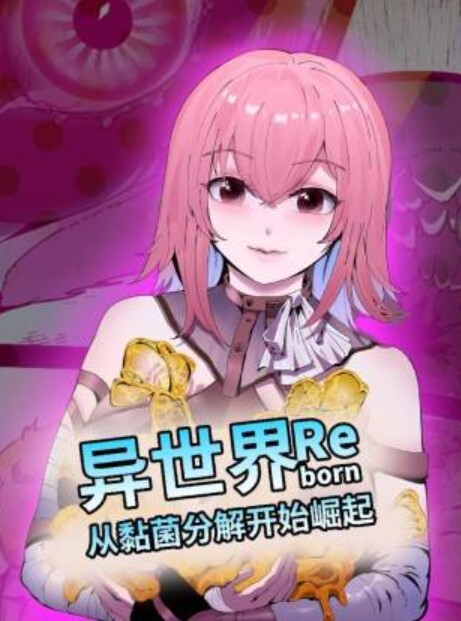 寡妇制造者猫性交GrandCupido守望先锋 - 废柴视频网