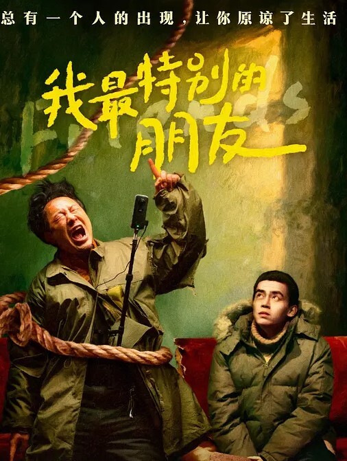 怀孕了也能在上骑乘 - 废柴视频网
