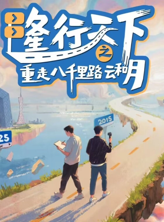 20209692119用户上传偷窥邻居姐姐洗澡 - 废柴视频网