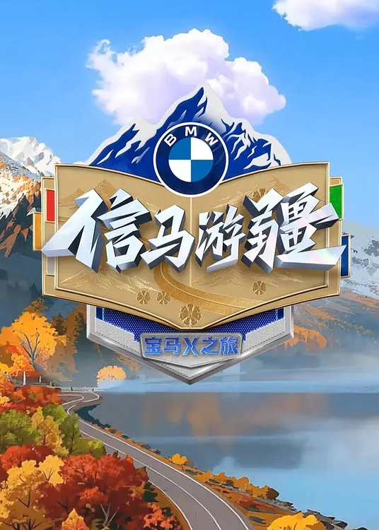 年过50性欲旺盛的大妈大叔在深山中泄欲 - 废柴视频网