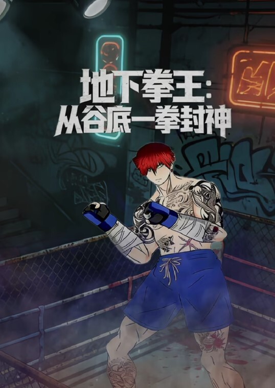 【诱奸萝莉】怪蜀黍诱奸邻居家小女孩，全程对话调教_口交_菊爆_喊疼 - 废柴视频网