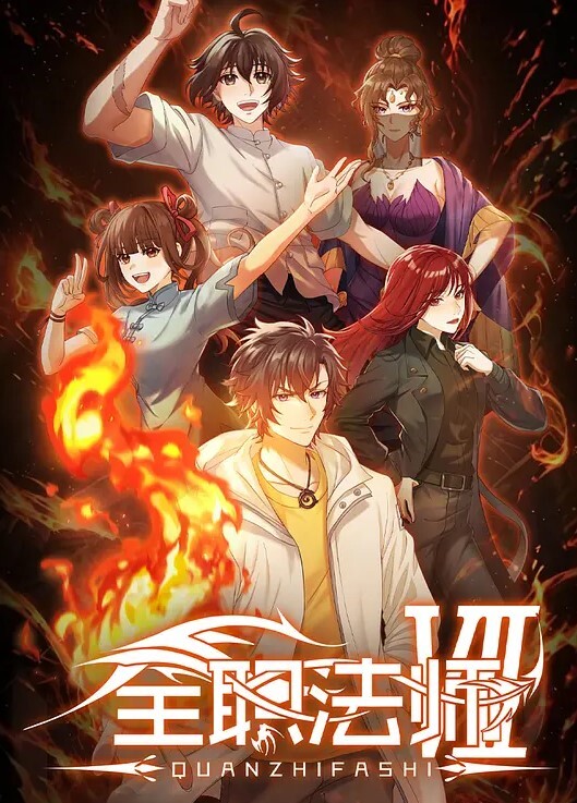 家属母与姐妹的娇声第3话 - 废柴视频网