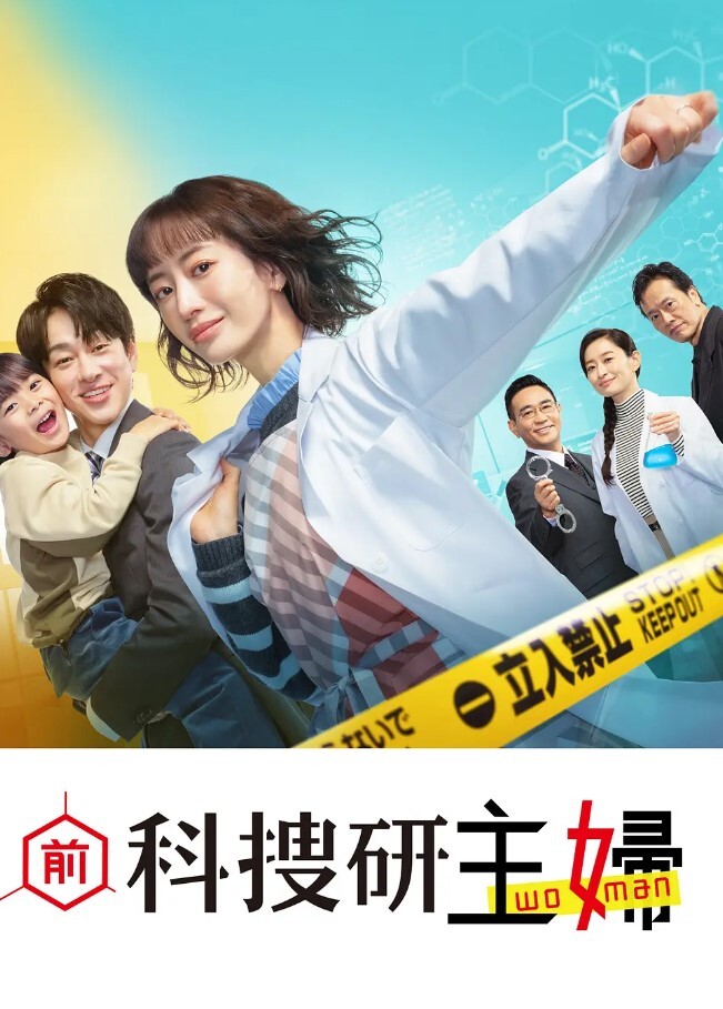 反差御姐本来是约炮操逼变成了约炮操吊 - 废柴视频网