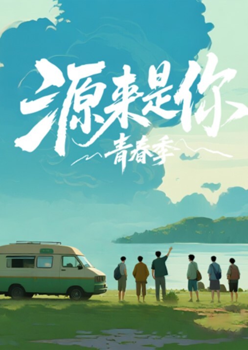 珊珊家访老师强上离异小少妇 - 废柴视频网