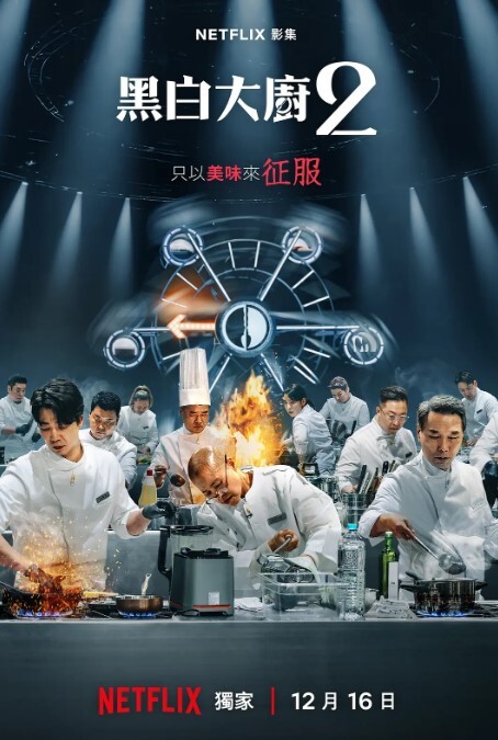 丝袜高跟苗窕骚货上位坐骑狼友操逼 - 废柴视频网