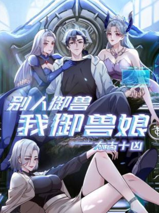 秦总会所探花女技师全程服务风韵犹存骚熟女黑丝包臀裙热舞乳推毒龙转操大肥臀 - 废柴视频网