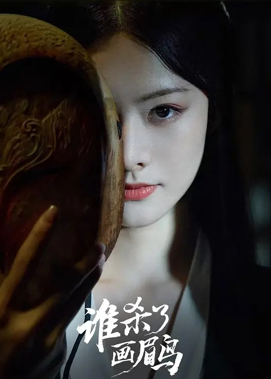 【喜欢像妈妈这样的阿姨吗？】看熟女AV的事被母亲知道后 本真友里 FERA-163-C - 废柴视频网