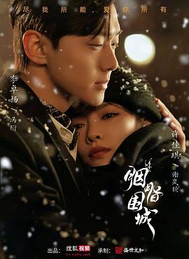 全国最大成人色情网站 - 废柴视频网