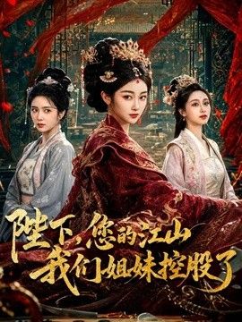 农村少妇露脸深夜和大哥偷晴直播，白丝诱惑无毛逼，深喉大鸡巴配合各种抽插 - 废柴视频网