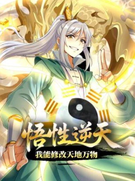 私拍泄密华山御姐女神高云欣对没钱的爱答不理对有钱的就恨不得给人家当精盆 - 废柴视频网